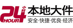 宽甸大件起重吊车出租有限公司 